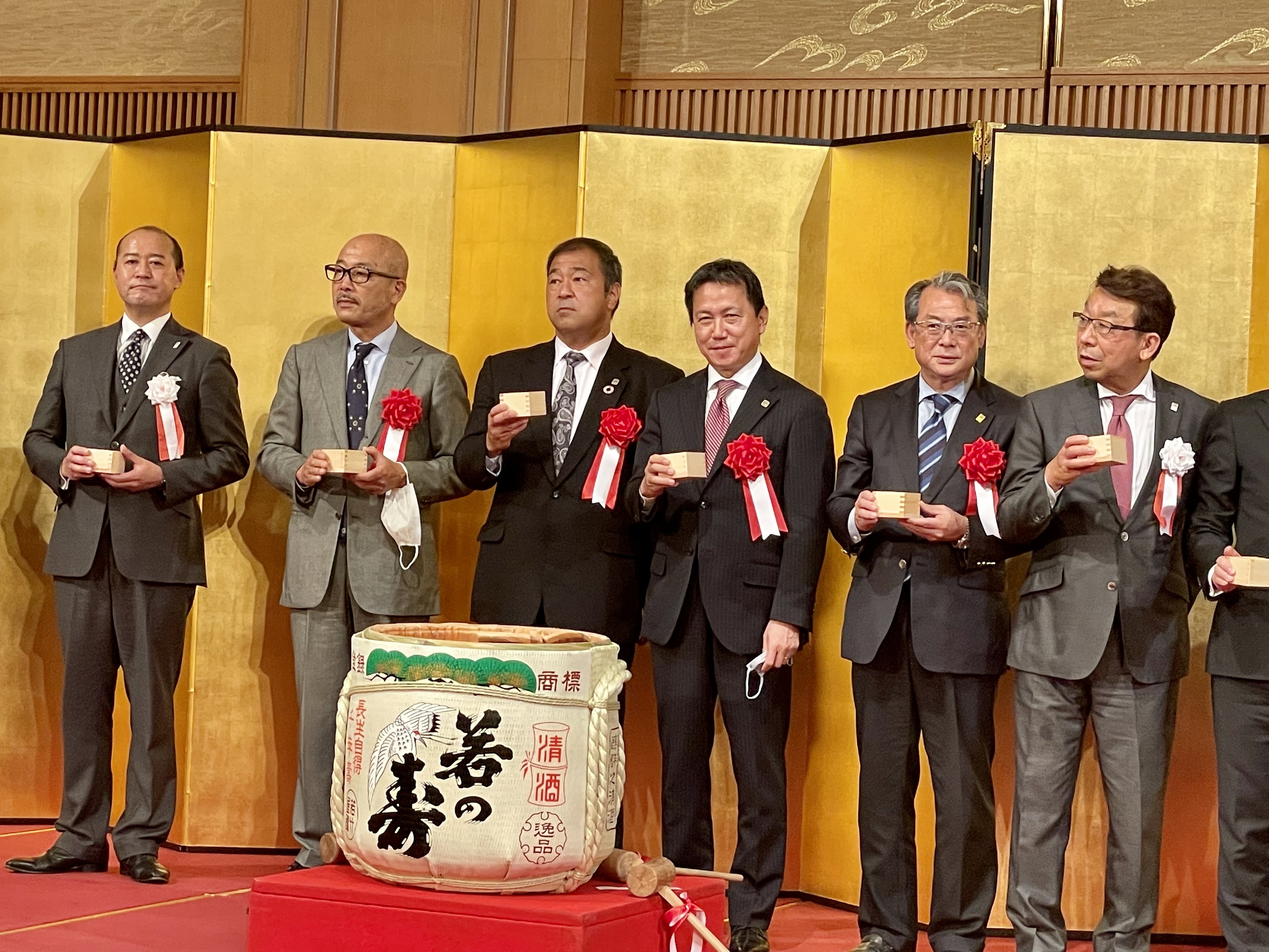 B0D36C3C-ABFE-4C91-AB0B-32017189AD96