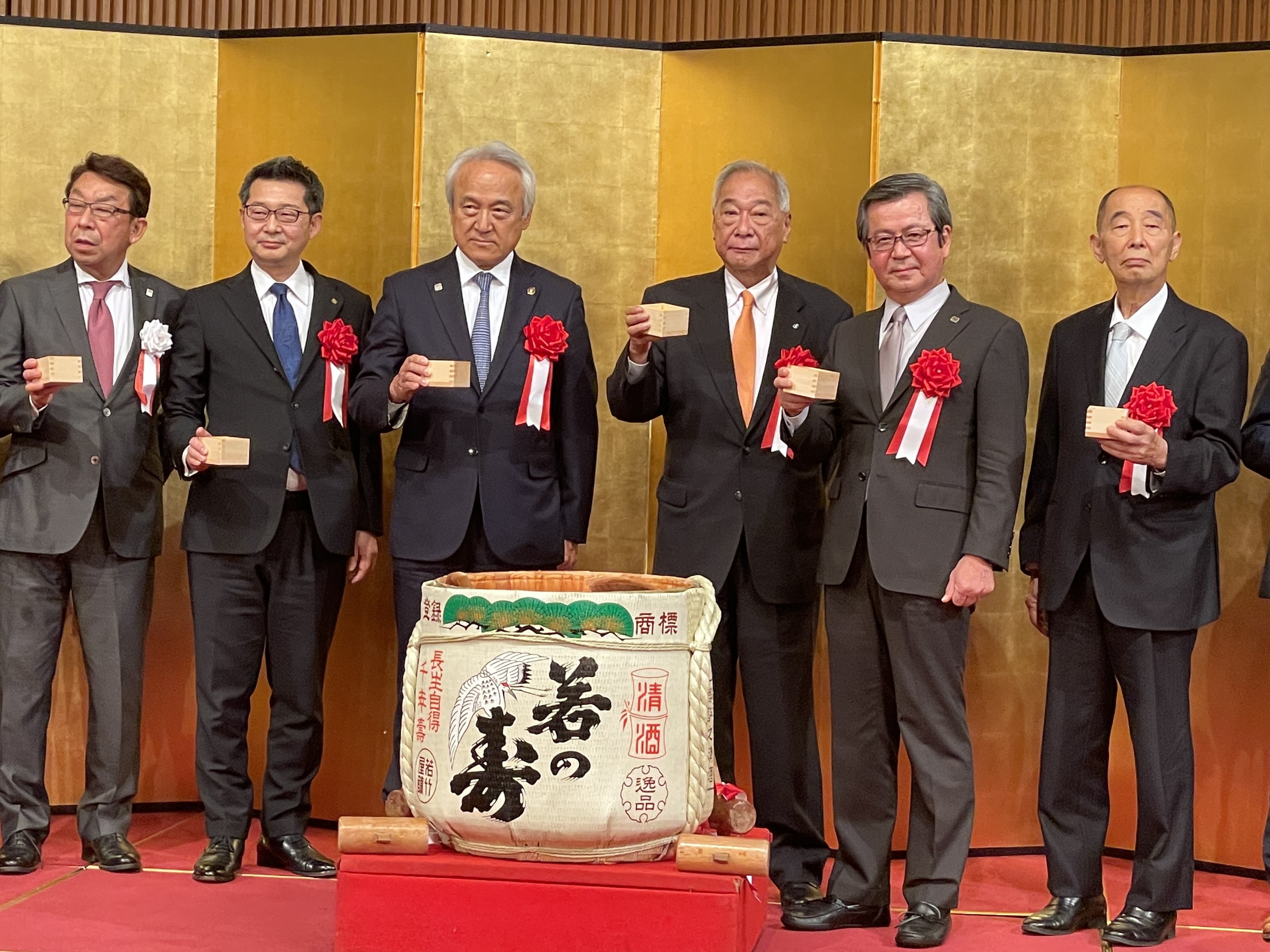 D4A287DB-C143-443D-AF7B-97D4E6EC48DC