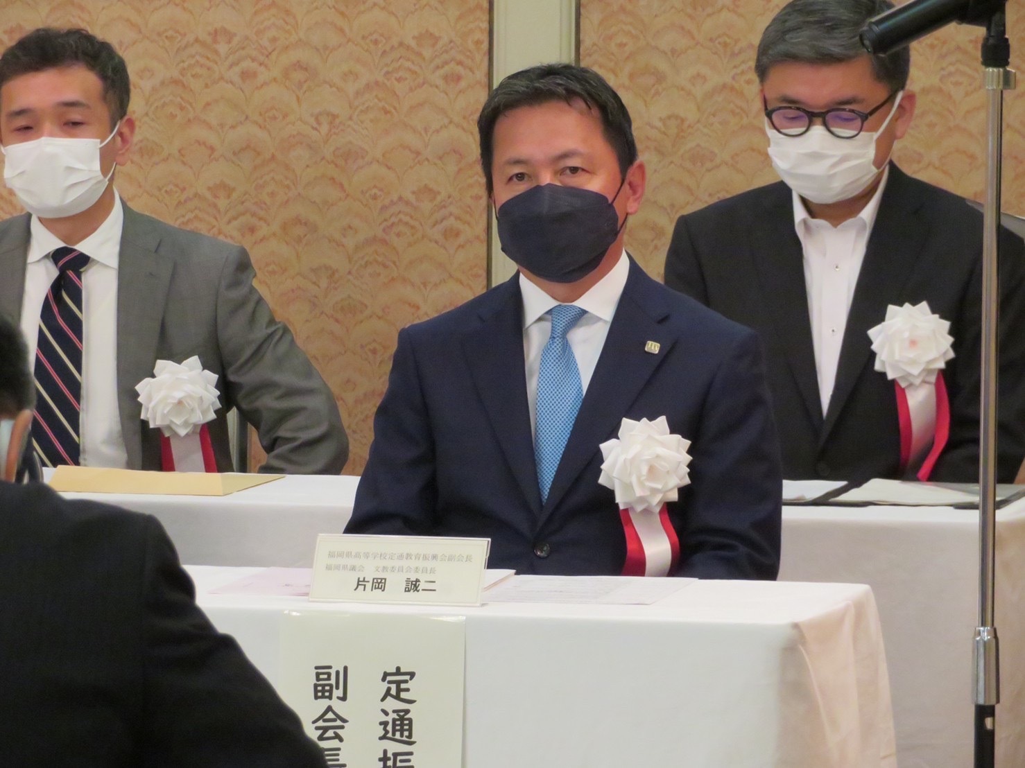 A445C8F9-70EB-4BB4-B56D-484373BDB166