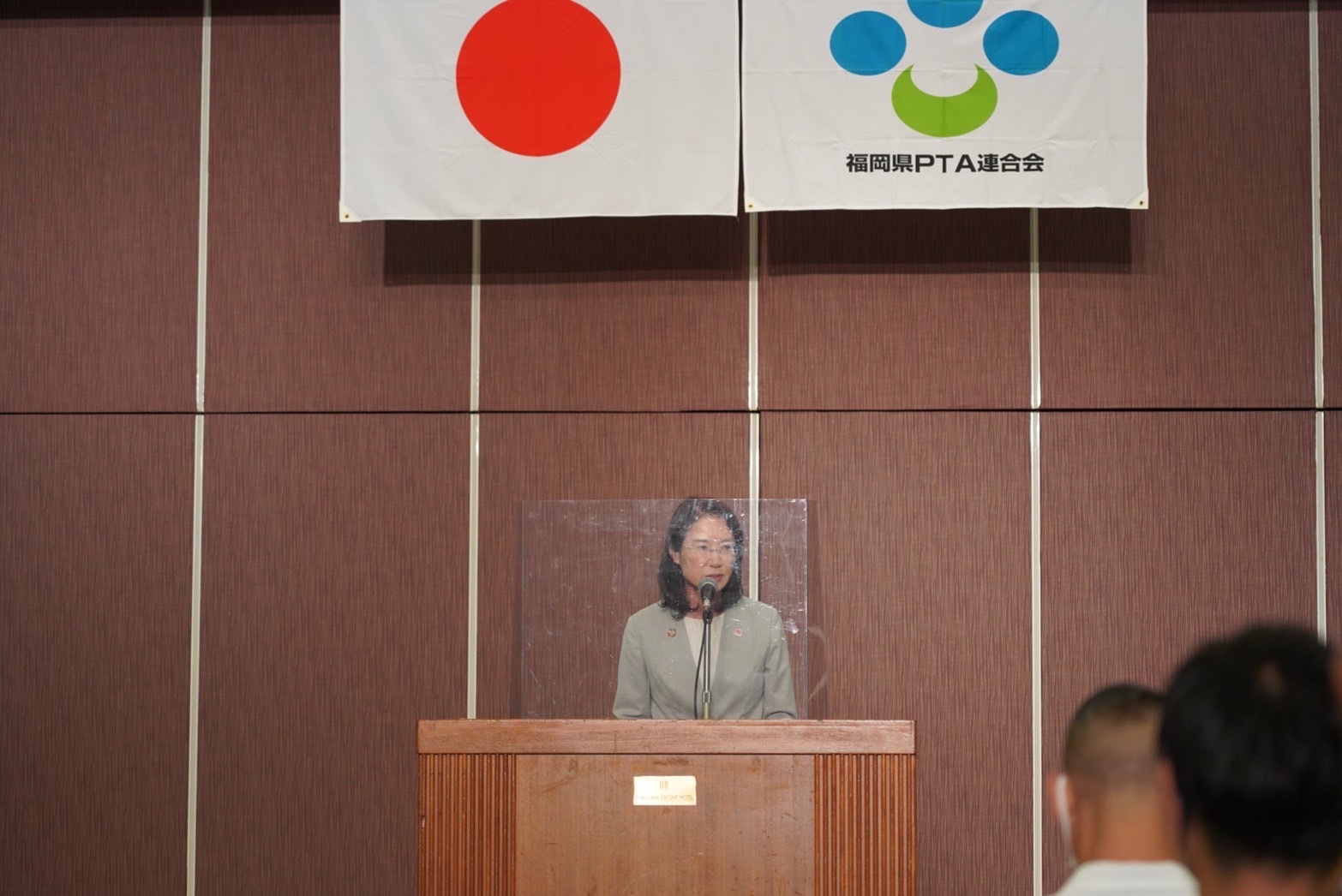 E2FF3E7E-830B-4084-861D-546D2C43E647