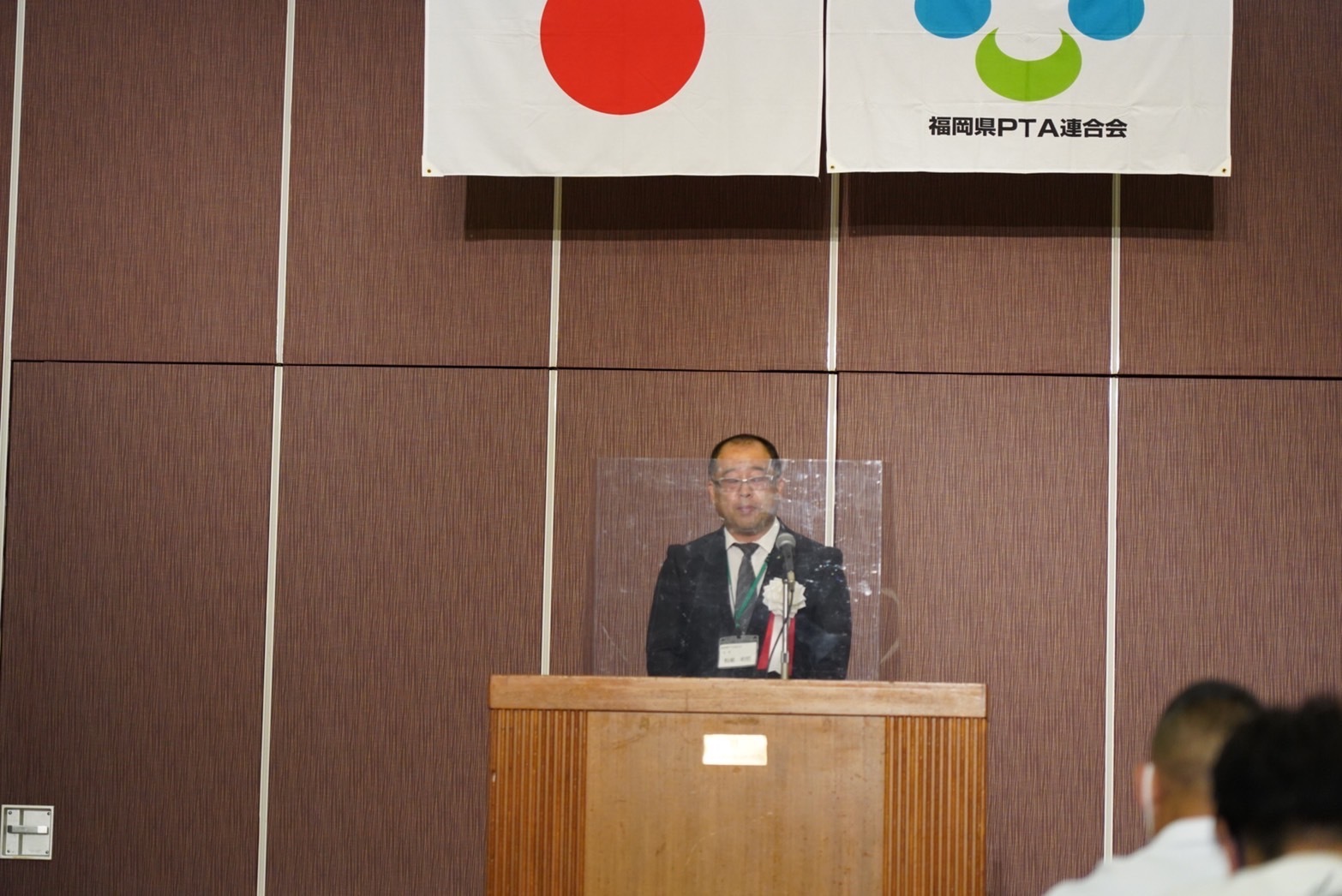 88DDE804-E1BF-4768-BE65-A3118F0B985E