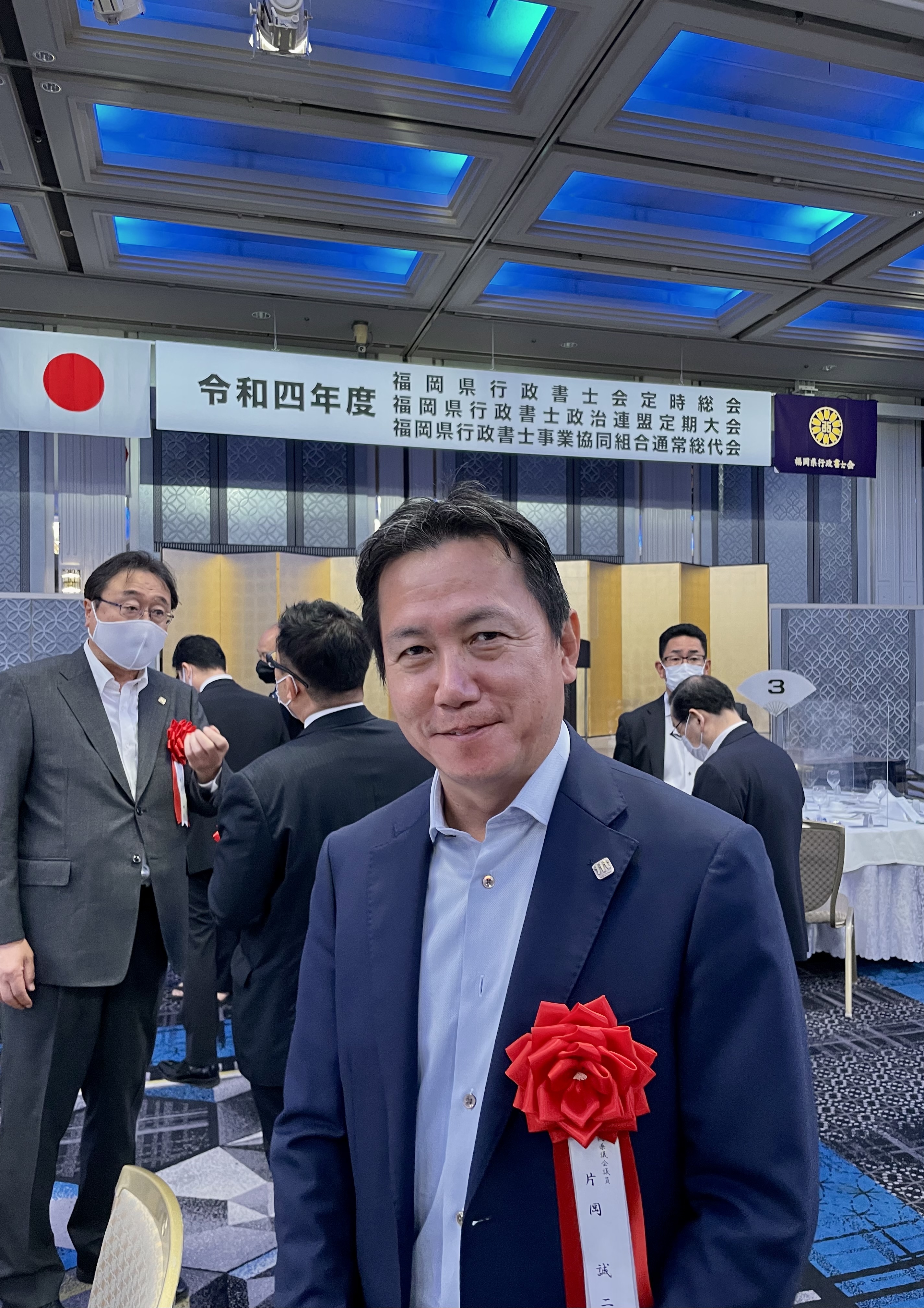 E2D830F7-F567-4699-9EDD-CAE94DDB8B13