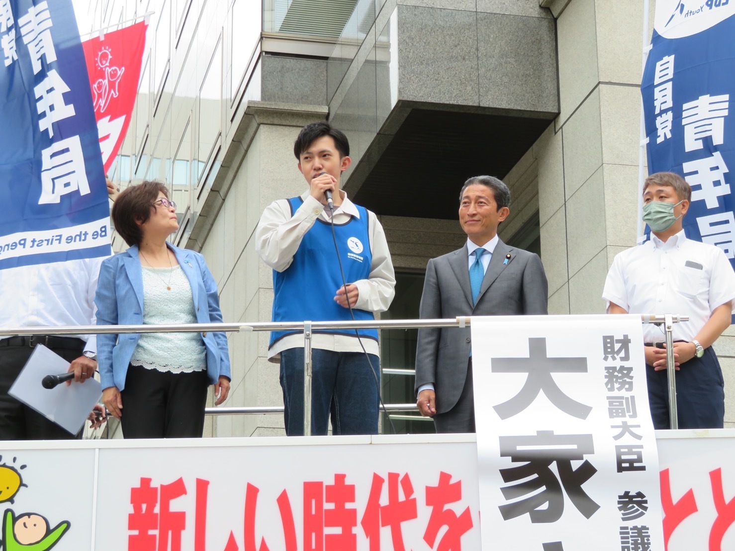 B14E3F82-28F8-4097-841D-C92D9D1D0717