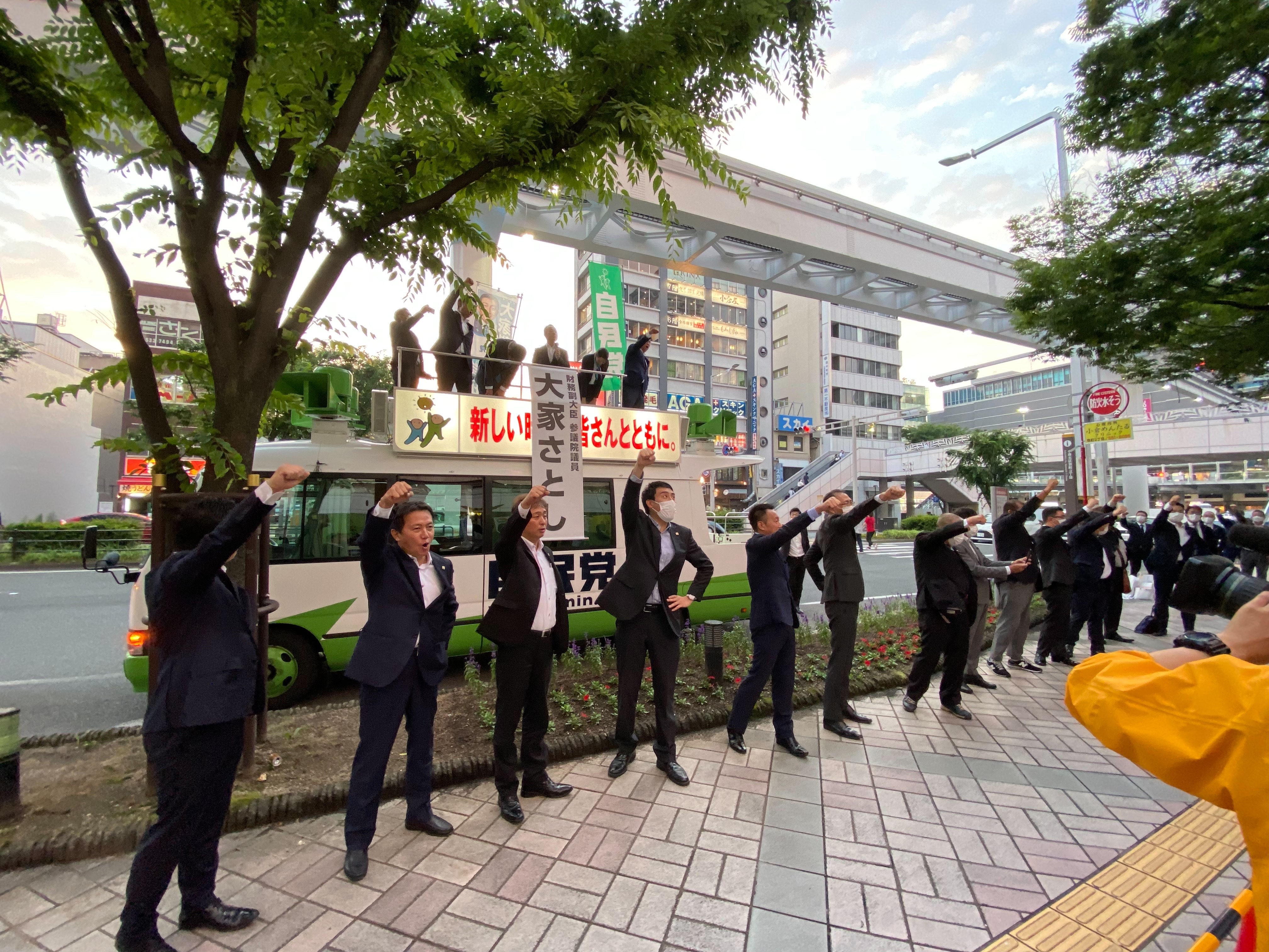 9A12D624-27CD-40D8-8D2E-8A9B8B1CEC73