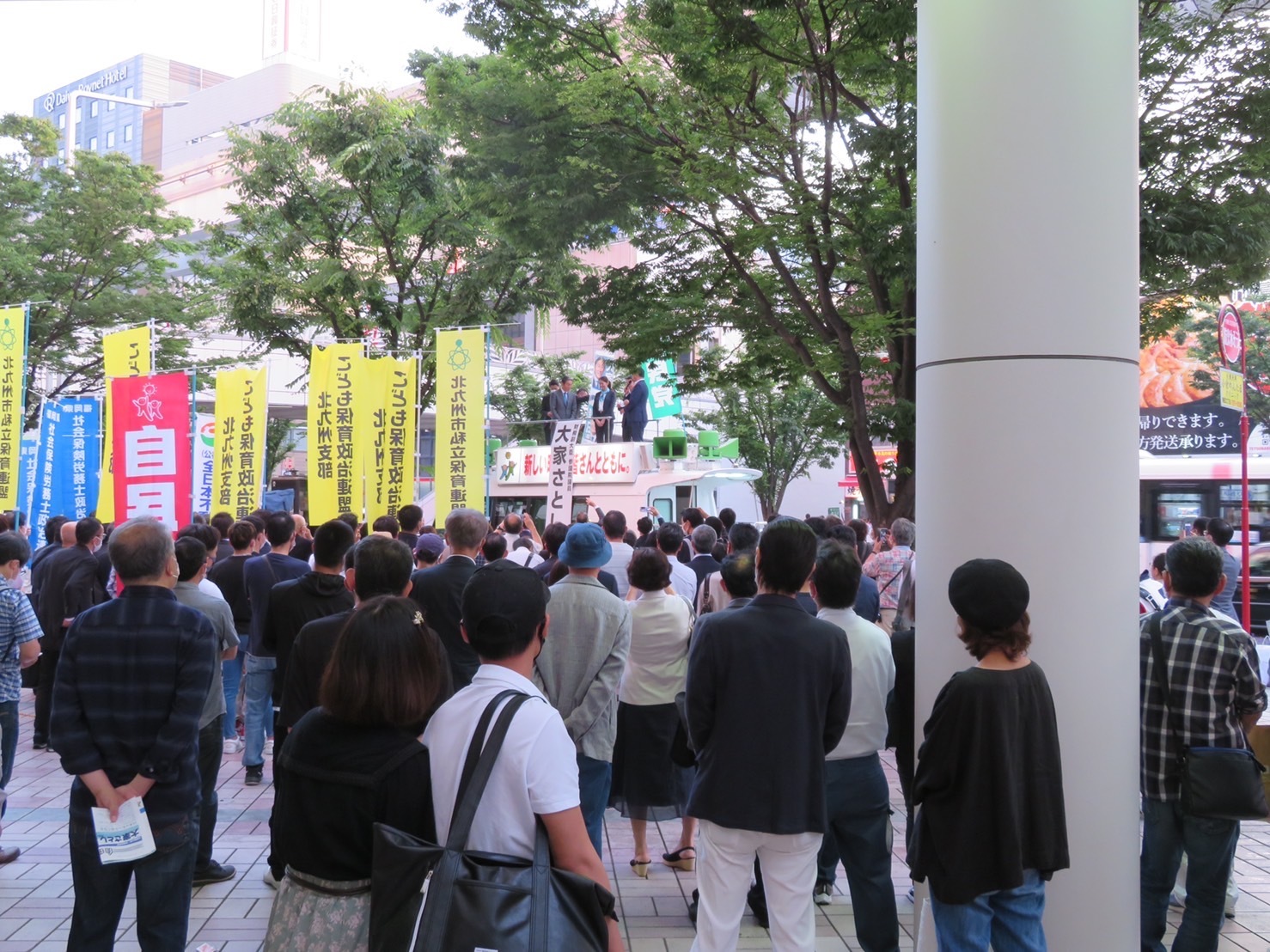 423C10A3-3658-4715-9218-CD328675C7B8