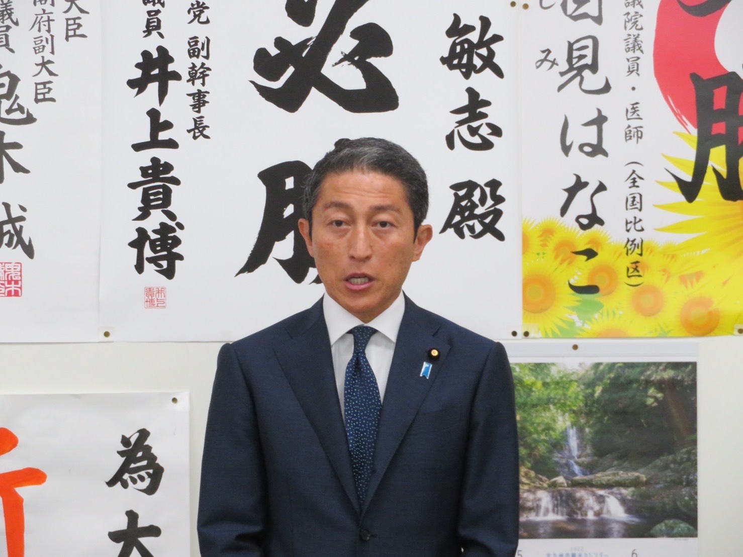 261B8CB3-FF35-4F2C-92C3-3CF167177D7A