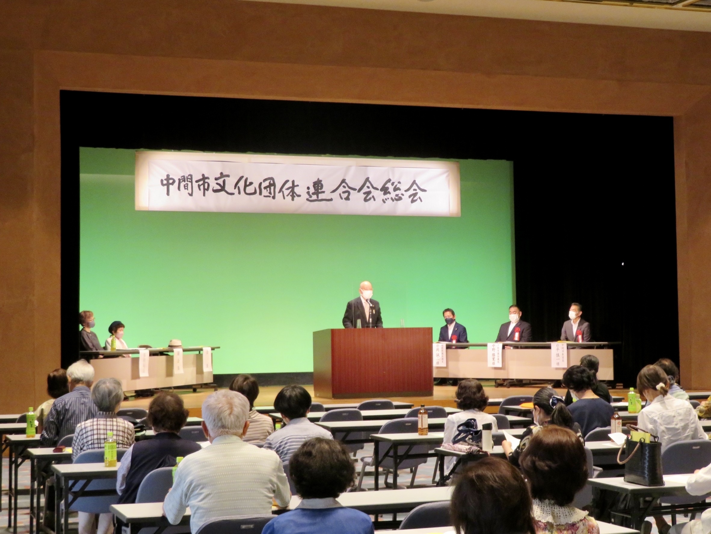 7374D50A-E2A0-41FD-B3DF-AC3FA4A4F5B6