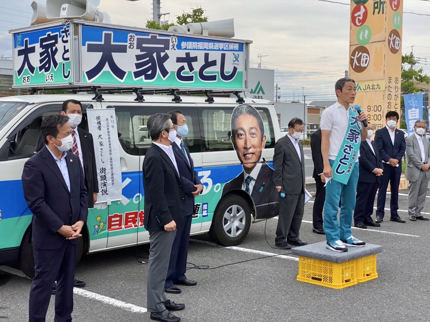 747A3474-497D-413A-9A80-4E541364107F