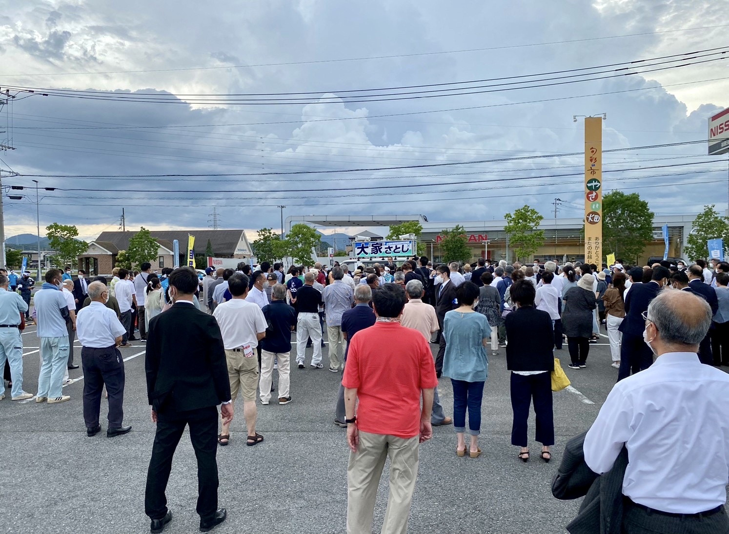 DC027BBA-3F89-4DAD-80F1-2663BD12614A