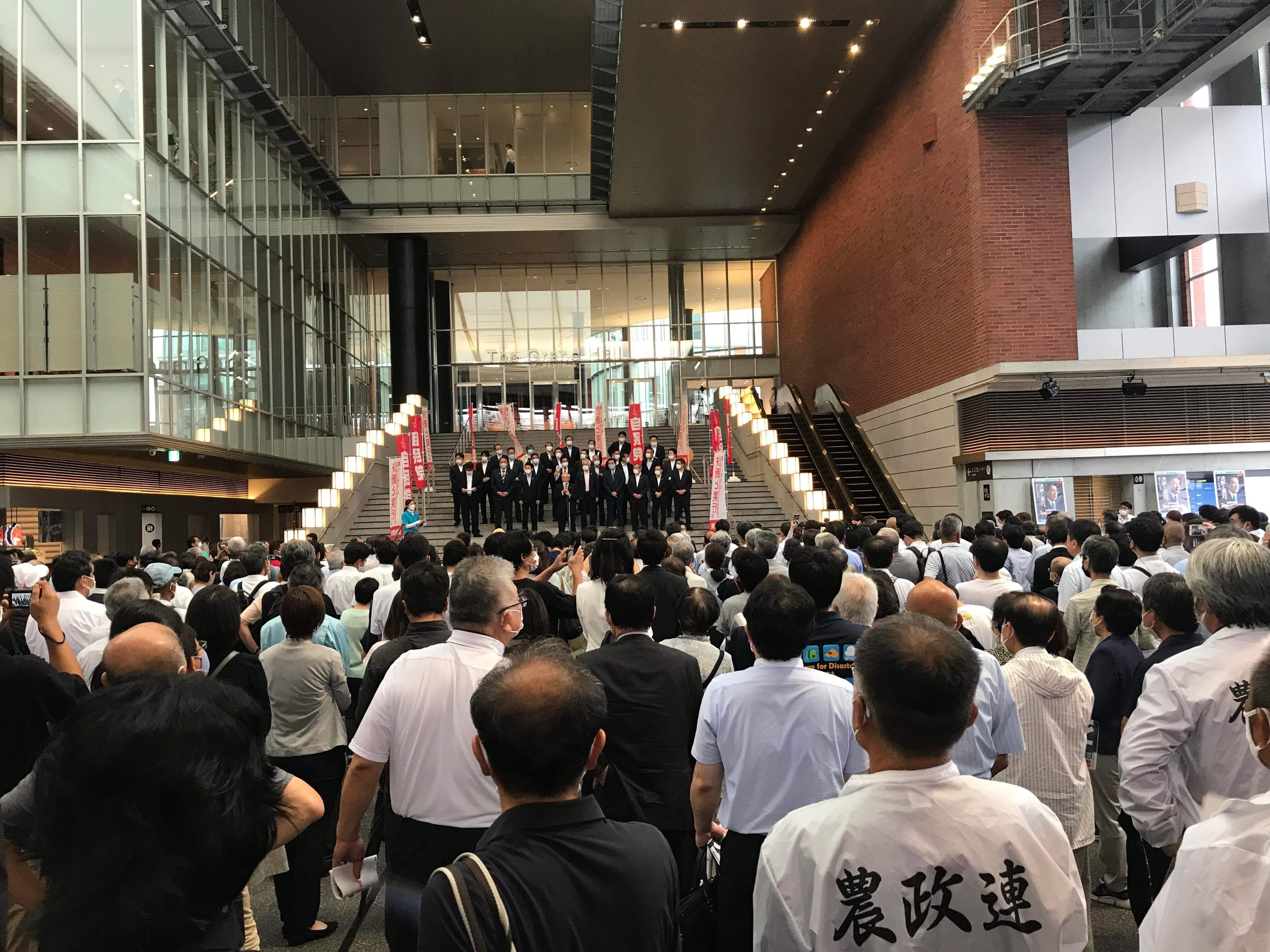 E589C207-A553-4AD4-B395-E47D9F5C3240