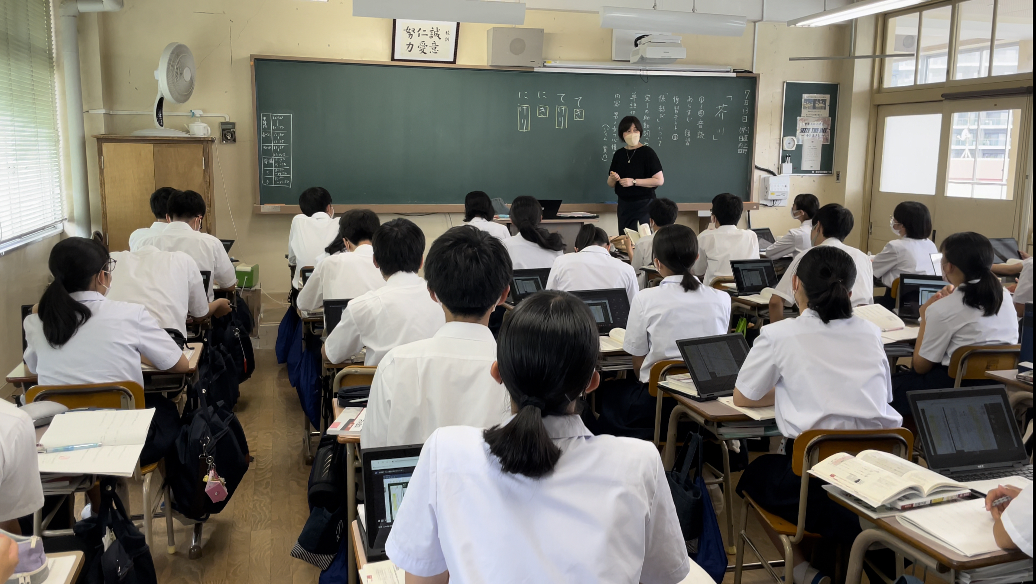 C815A541-2973-4661-9D2B-FEA1114FDA03