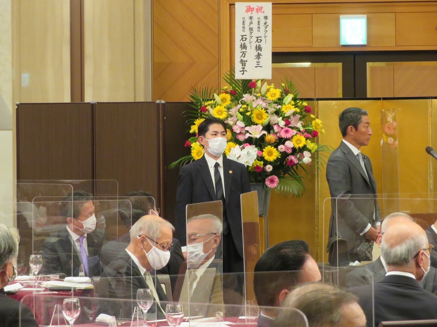 1C80E686-66A0-4EFC-82FC-53E70DB34D79