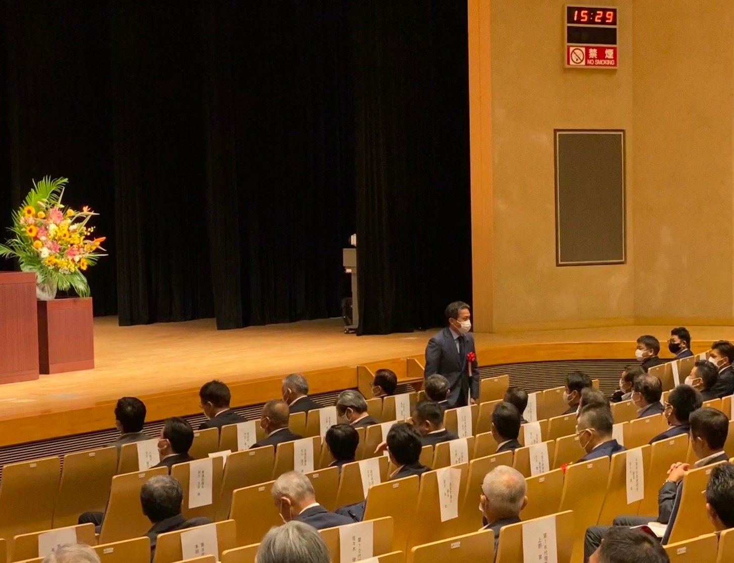 2DDD18C3-E6DD-4BDF-881E-DF736F9265A8