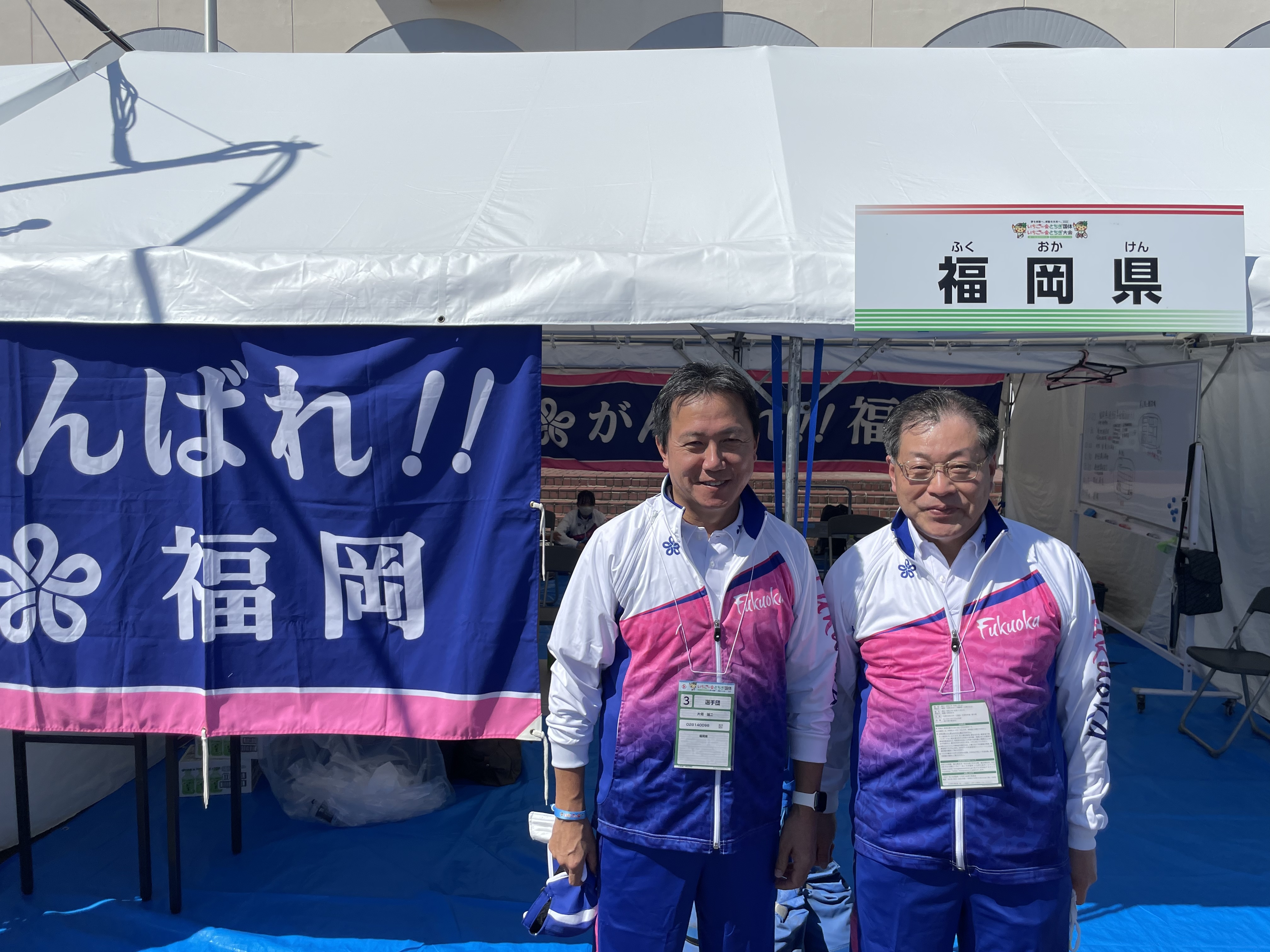 9AF0EC60-AA66-4F03-AC82-7424D23A6807