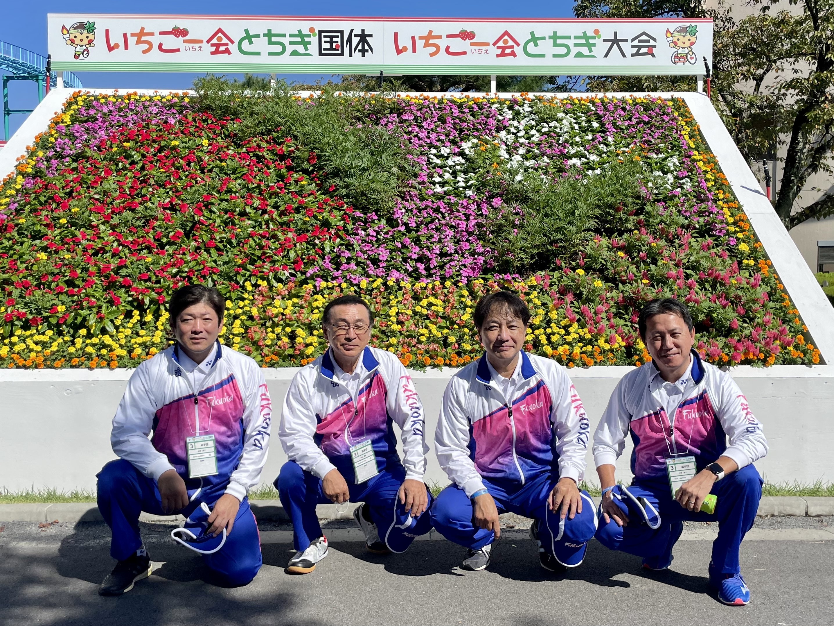 7599BA98-C41B-4B3E-9B82-FFBF1C55E157