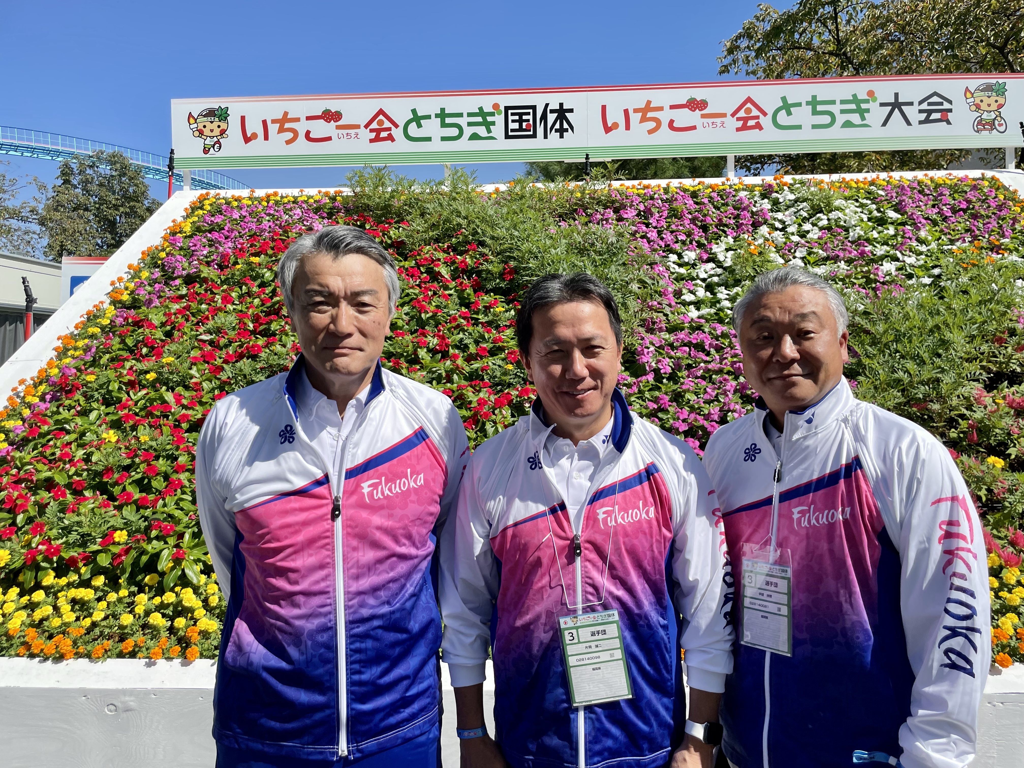 5A2656FF-06A3-4487-BF06-983C1FBAAD29