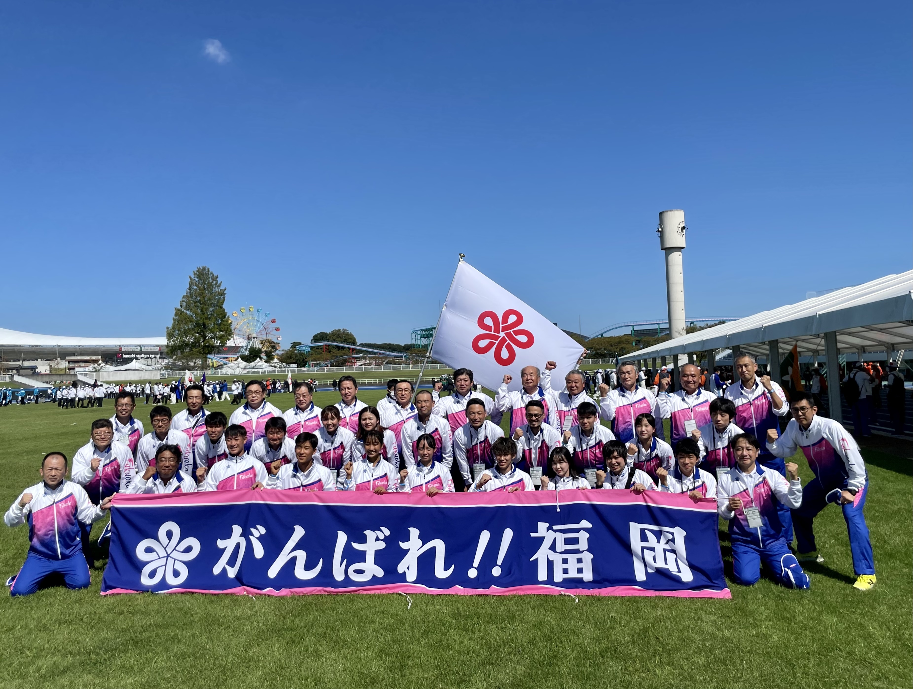 FE4CBF8F-ADBF-4460-95E2-4C0A33D6C378