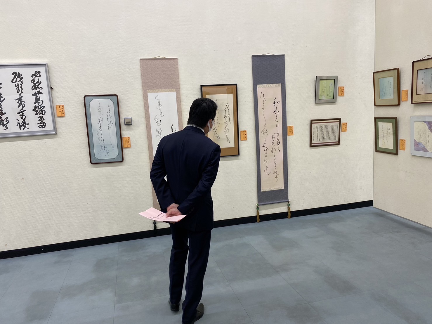 7B4CCC20-1927-43E1-8F3B-3BC37DF9CFEA