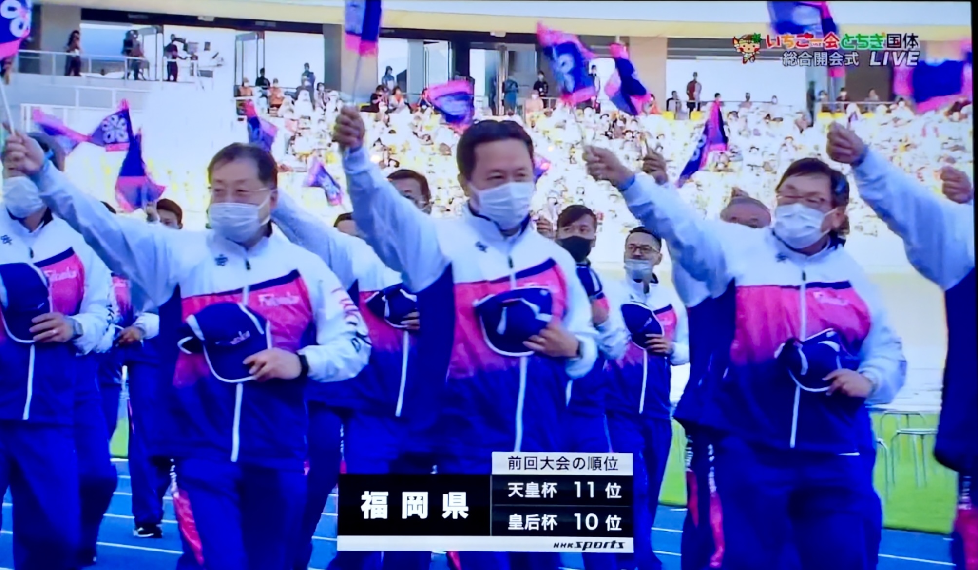 C4983CDE-D7F4-430D-B475-016383474694