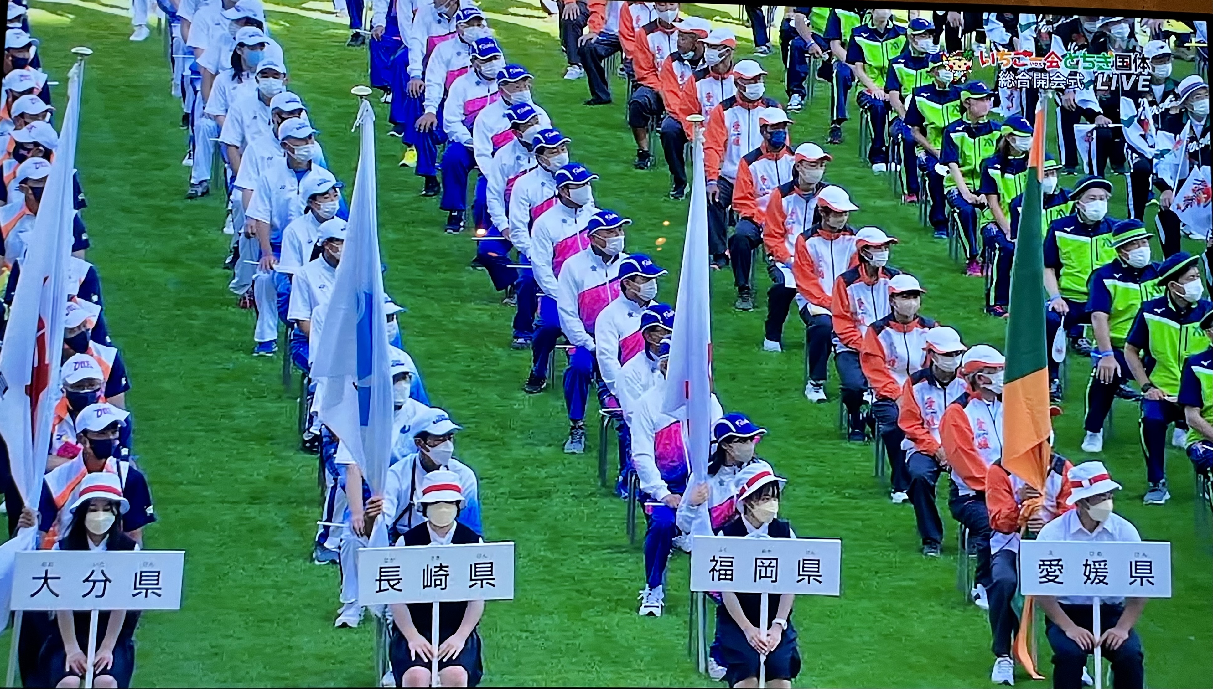 E928AE92-12A1-45B7-A603-13D5D0DAA12E