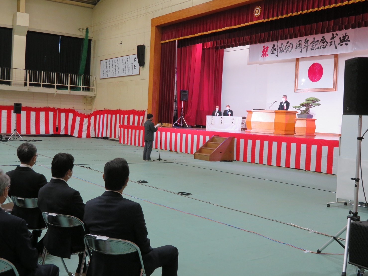 CFF97966-EFEA-437C-A53C-145E05E542F8