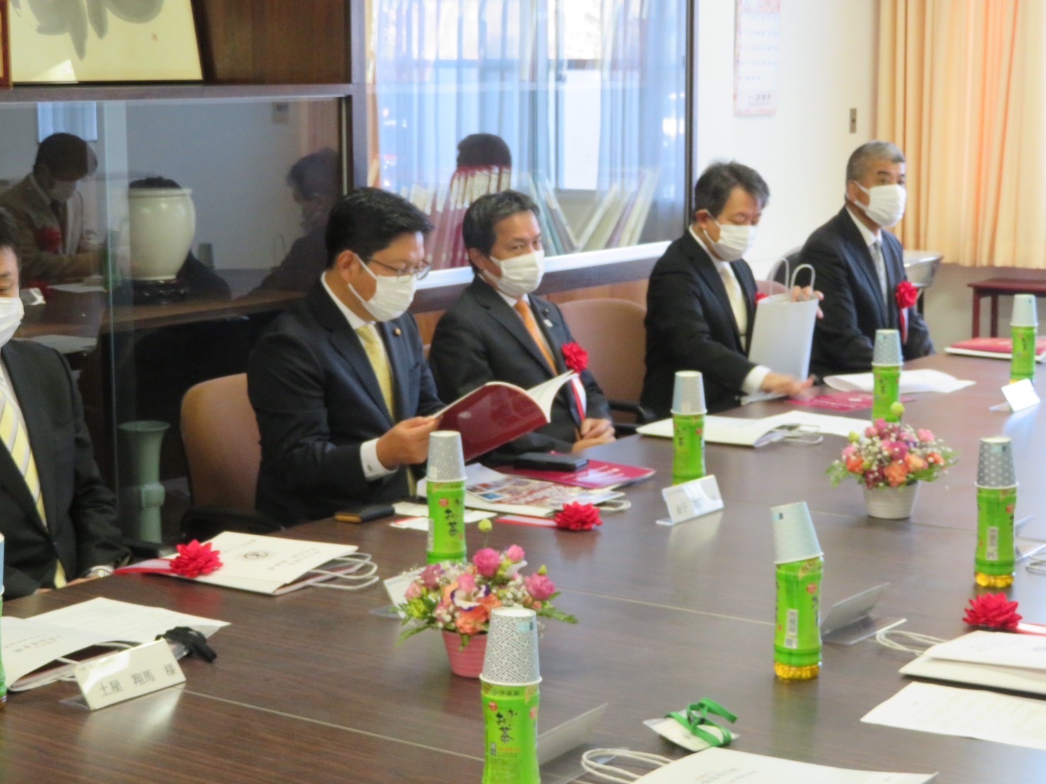 C4947F75-370F-4DC3-B5D8-77AC2B1E6596