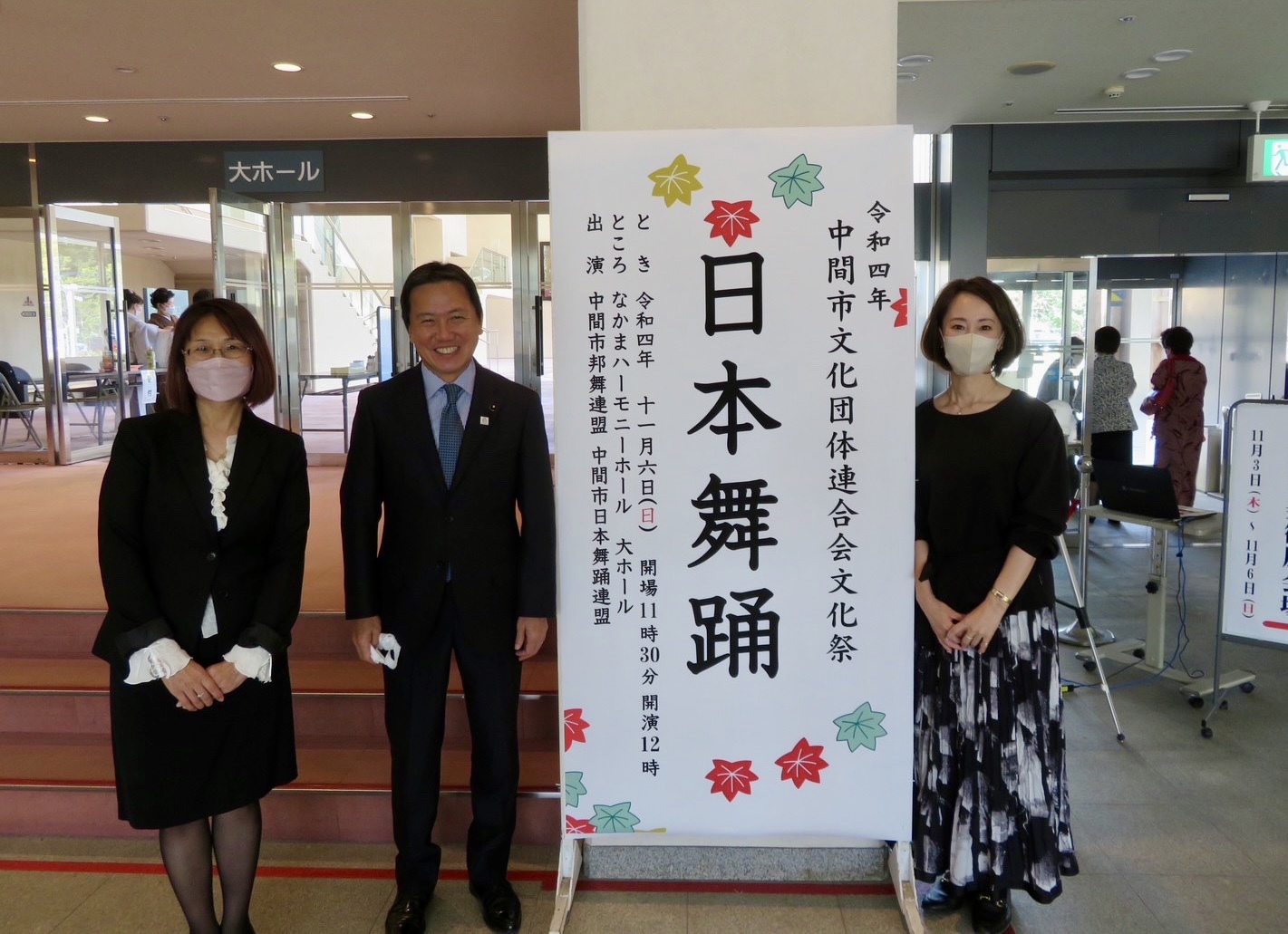 516C2C5F-27B4-402C-9CB1-E848A2BFB87F