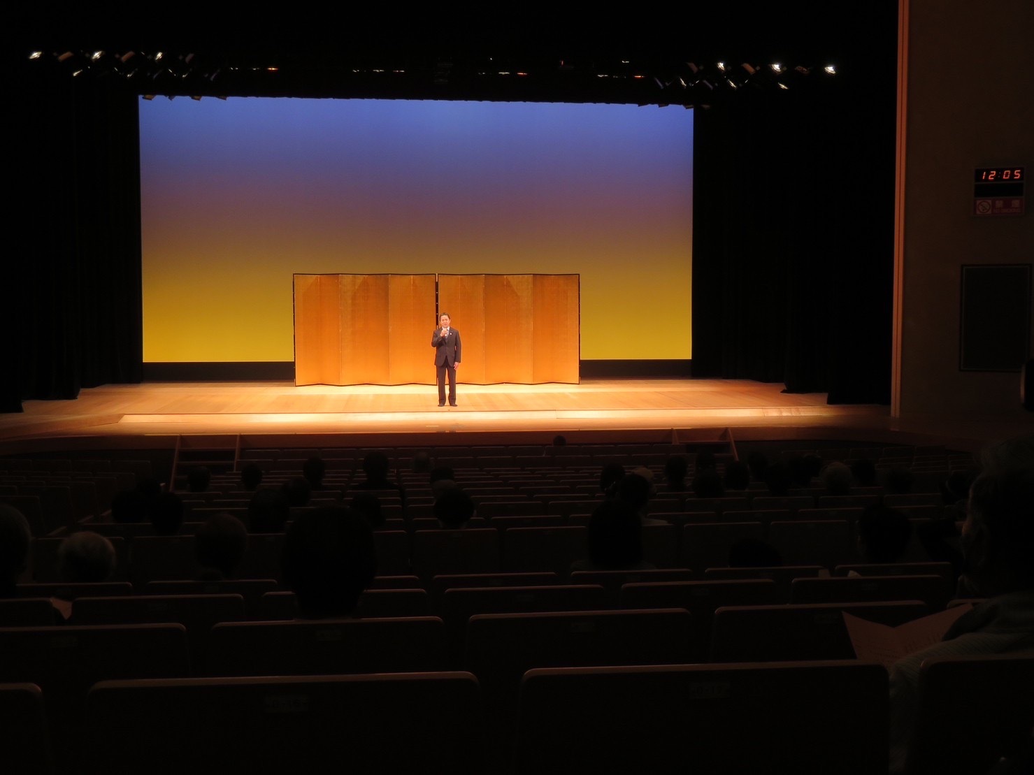 B4D976C3-5581-47B1-A99F-658968905BF1