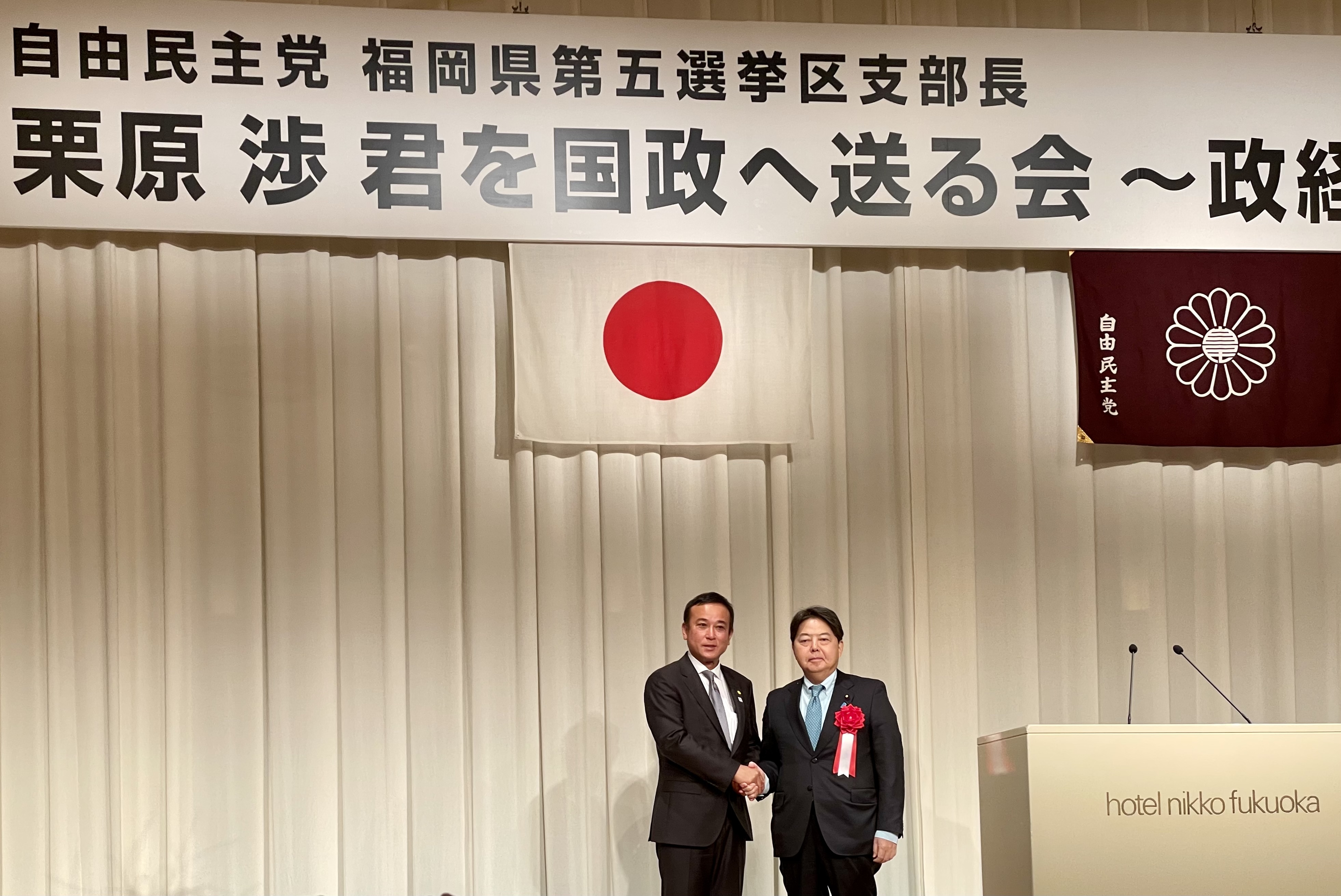 67BCBCF5-4A93-4E2F-BFA6-330EEDB02E8C