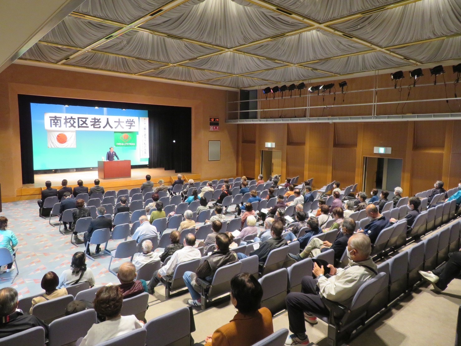 005EDEC3-5C0C-4D02-8921-8F8F2A972DDC