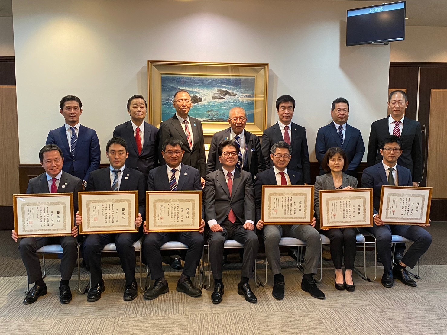 012C87C7-5E1A-4E3F-AF79-B5535F83E699