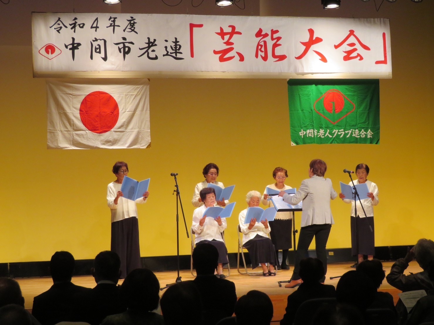 02341F5D-C7A7-4DEE-83B2-452CEE3CE7B4