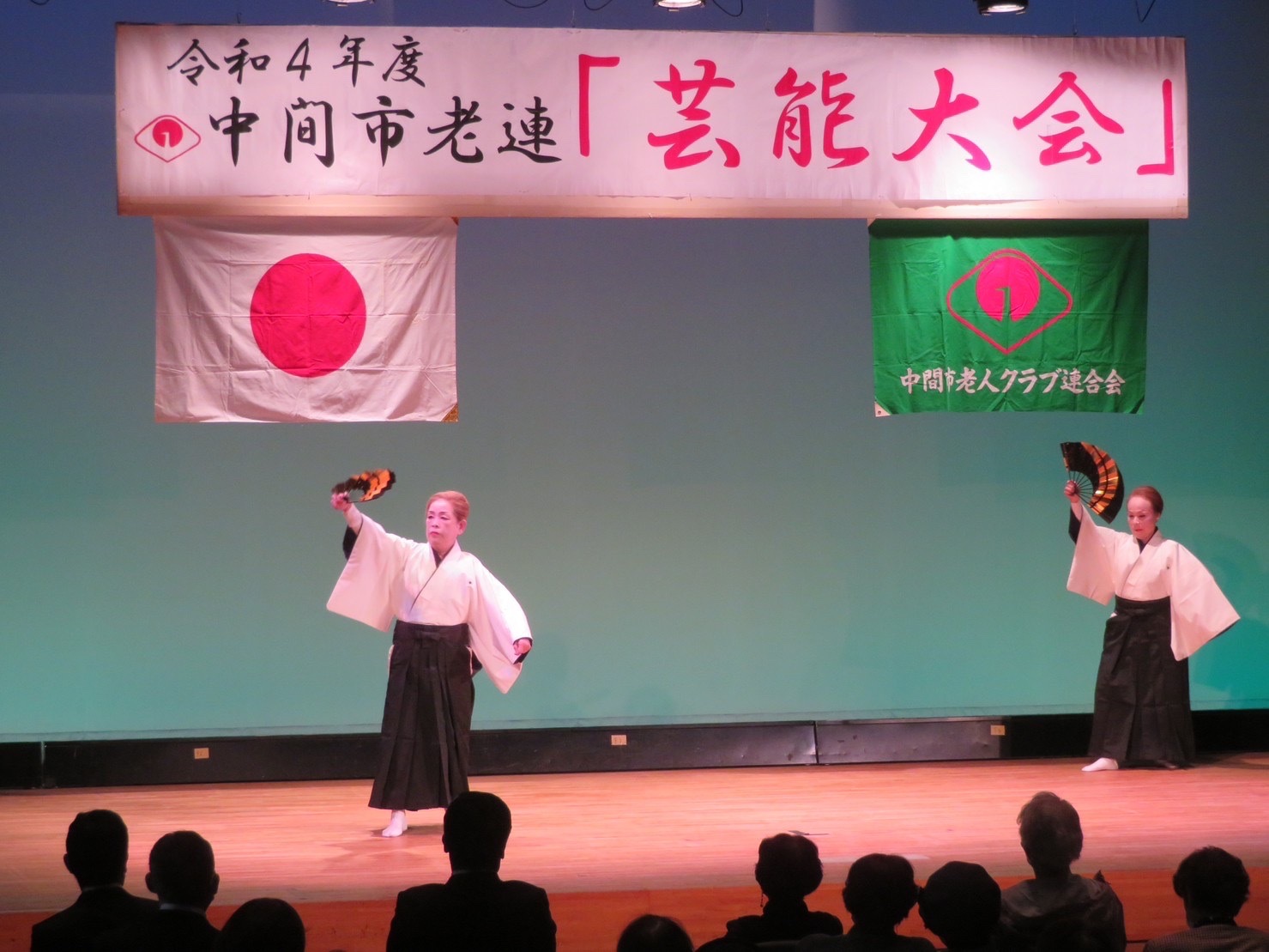 4AE54319-C722-4D70-A014-40BD93328B22