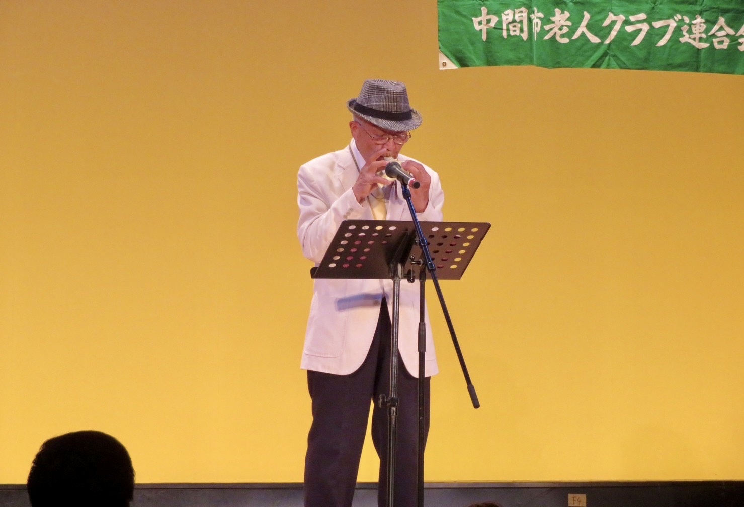 108EE00A-2245-414F-8EED-72172110F0AF