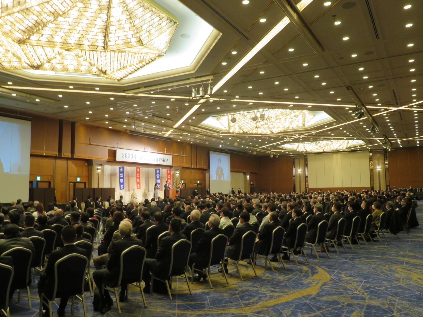 A8831C8C-1D36-47BF-9F24-1E9206CE4564