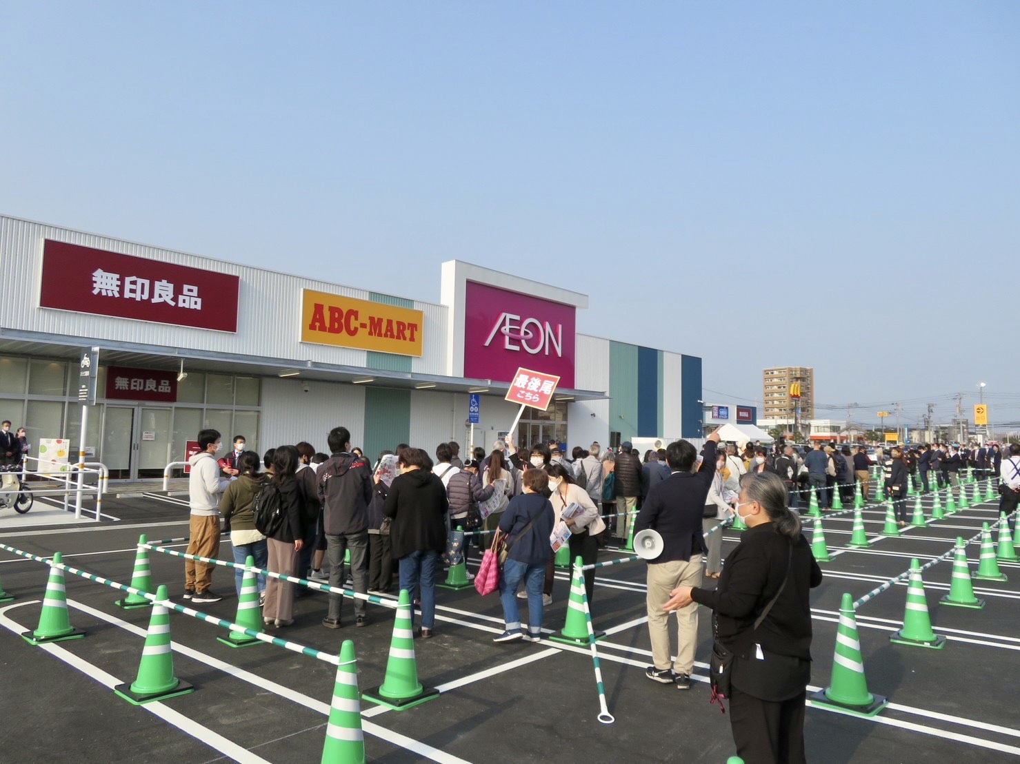 68C28494-C1F9-4514-B85D-2A23F9DED89C