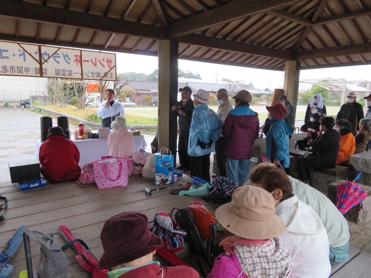 383B0137-425A-4DD2-9EBF-6F45A068DAF6