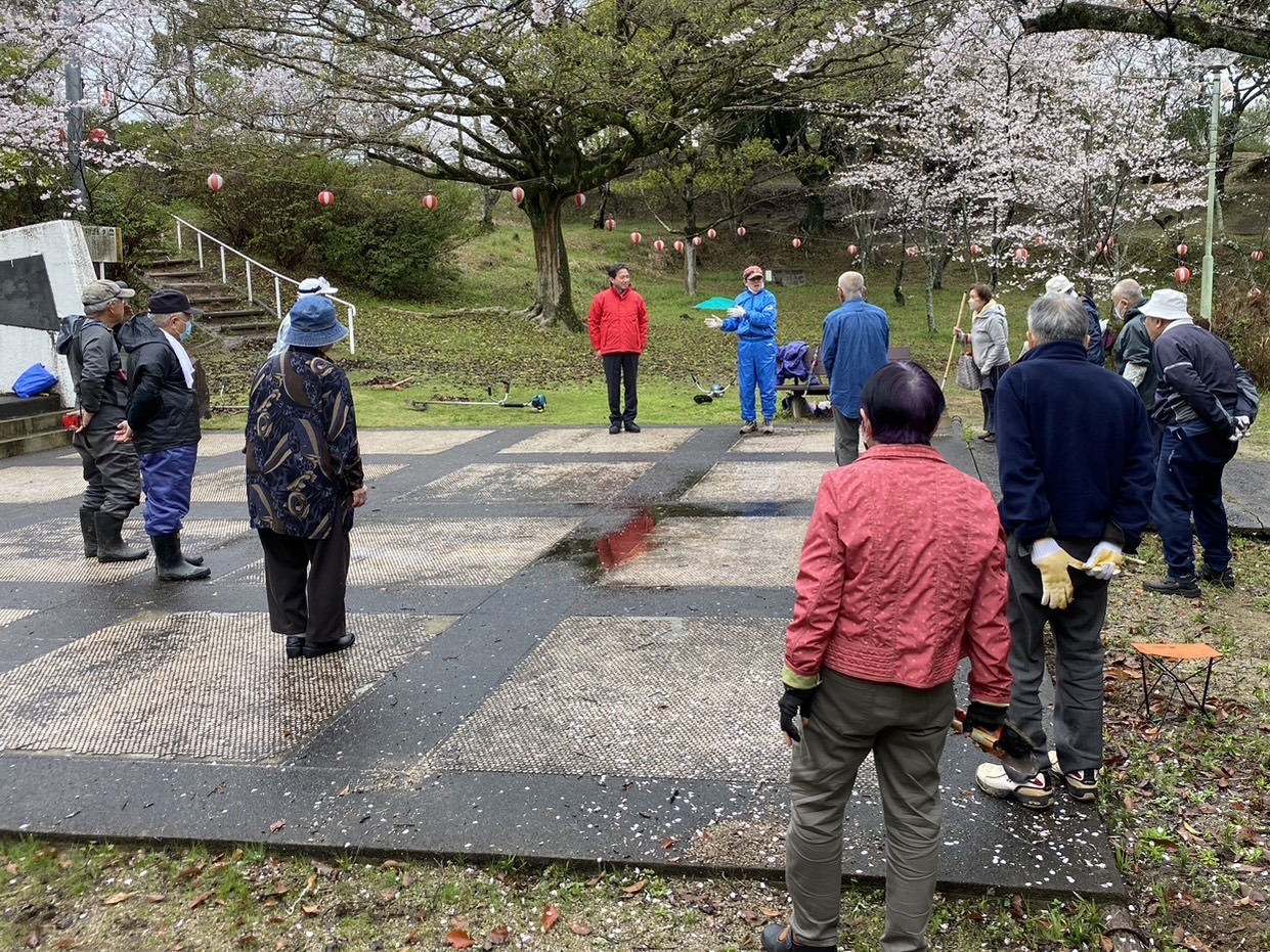 CD00B98F-D231-4AF7-93C4-8FF1054C3497