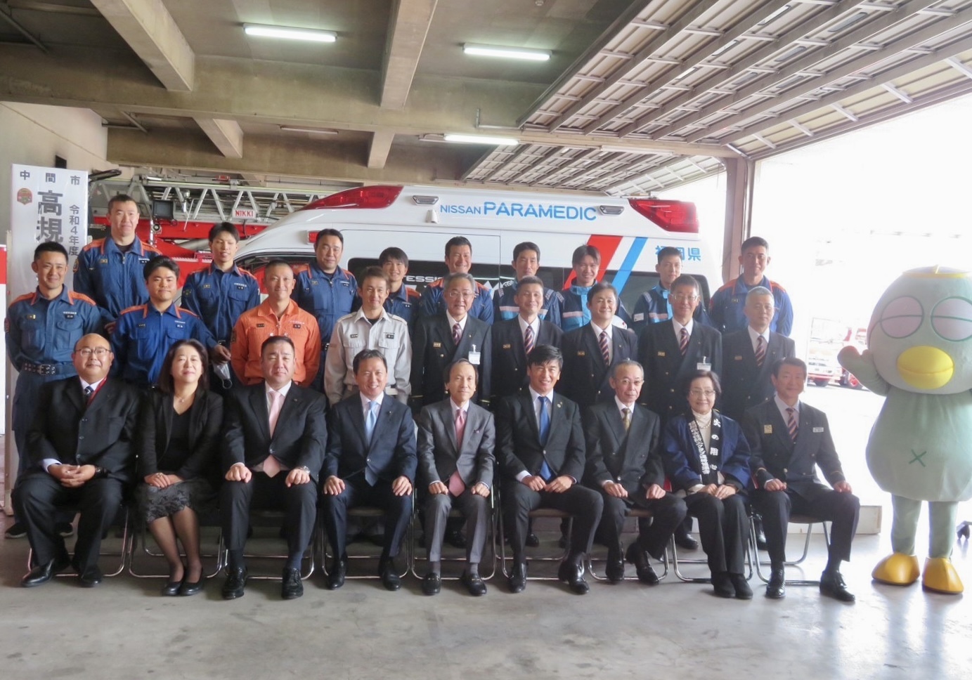 CE1B3BC7-C7DC-4910-93FC-9CE488F34BFC