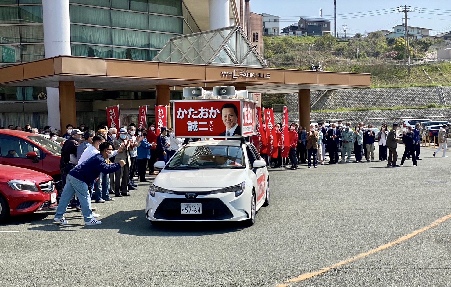 D1666710-2E21-4067-A362-4BB20E137B55