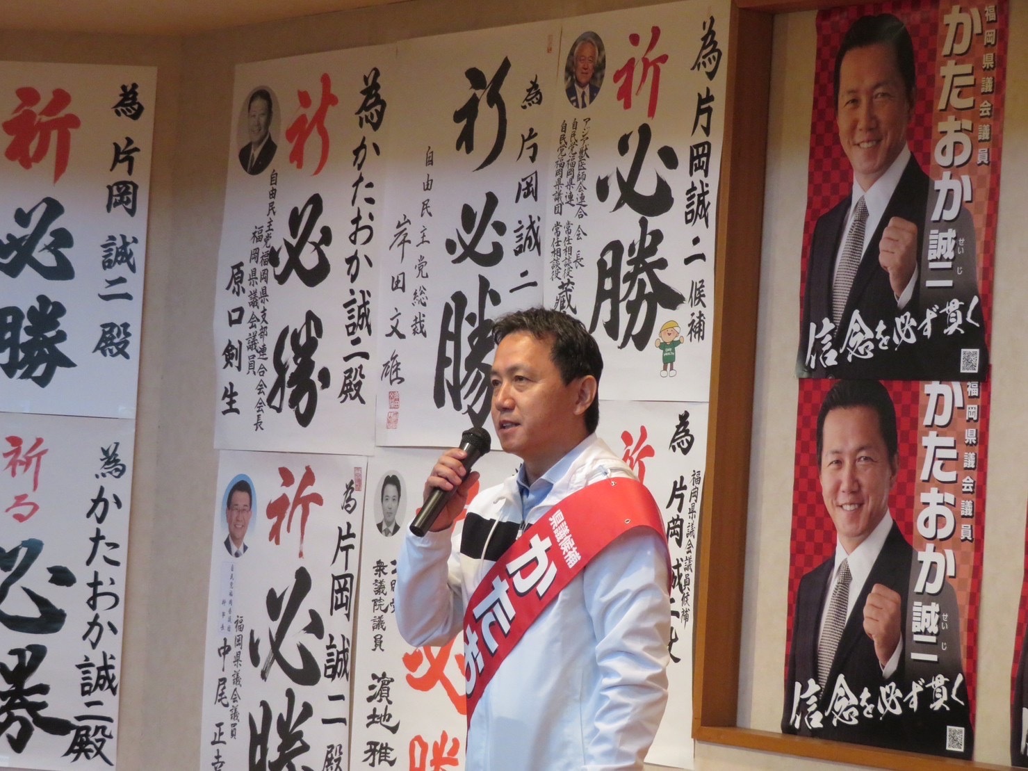 CB02EE18-E604-4764-AC28-3B3CA615EFA4