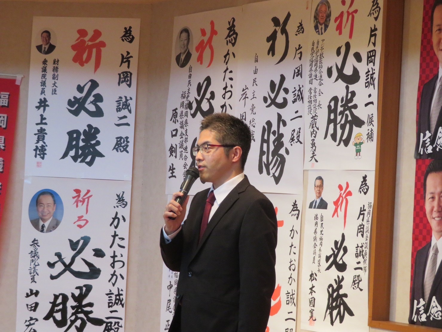 2E6617A4-950F-4624-91D2-EE0B8F627018