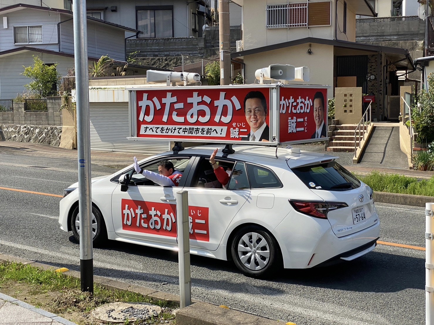 15995B9F-1052-4C34-AFE1-95BC9F619C0E