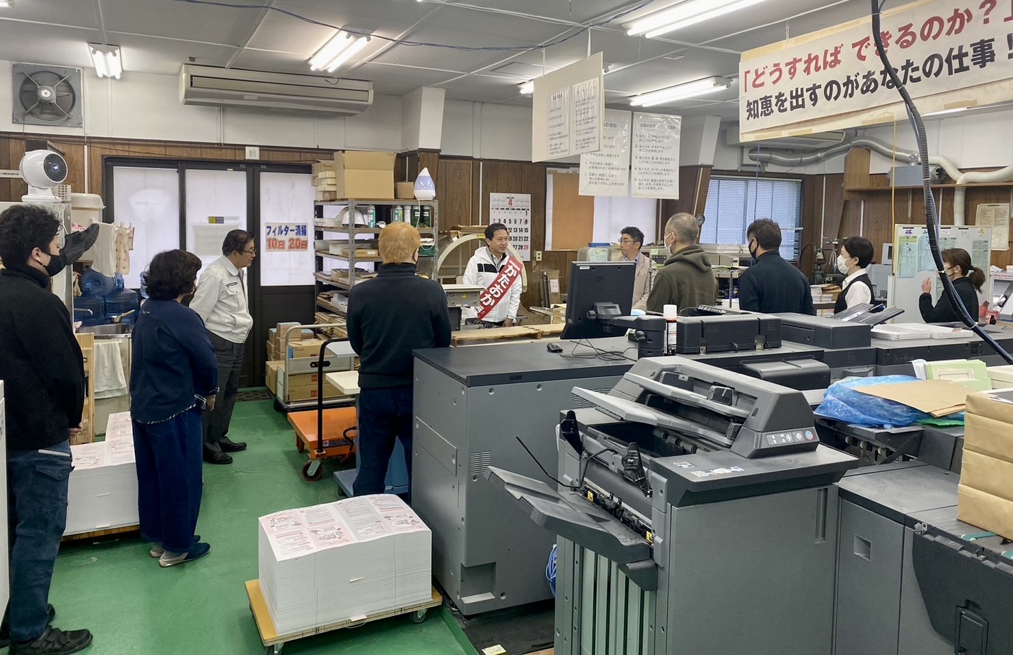 2E6F9CF2-8C5C-428F-8FF4-ED23267412E3