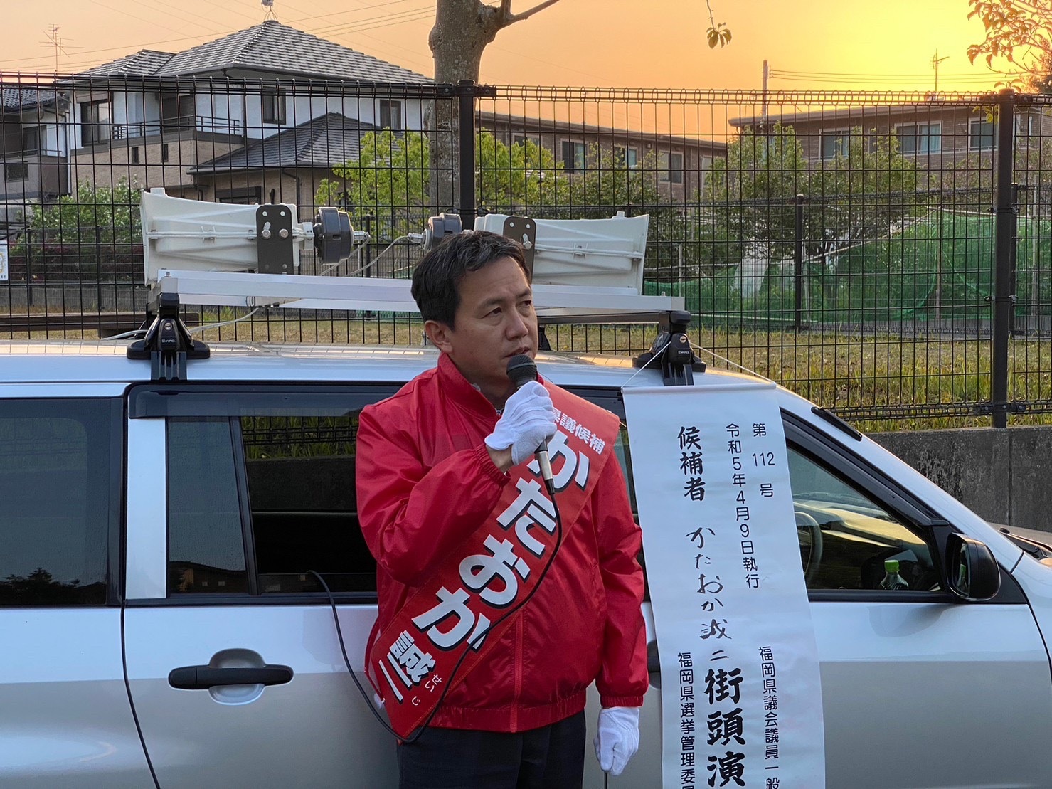 FA6F1ED0-8560-4C8C-A5CB-D7133D9C0161